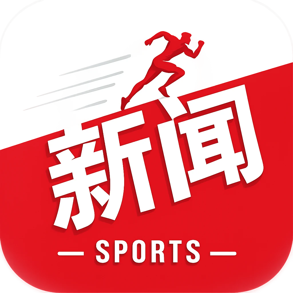 这也太像了！珊蒂泉外国语中学内线周嗣哲神似高中版大姚